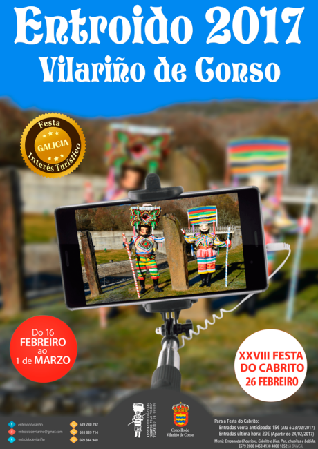 Cartel do Entroido de Vilariño 2017